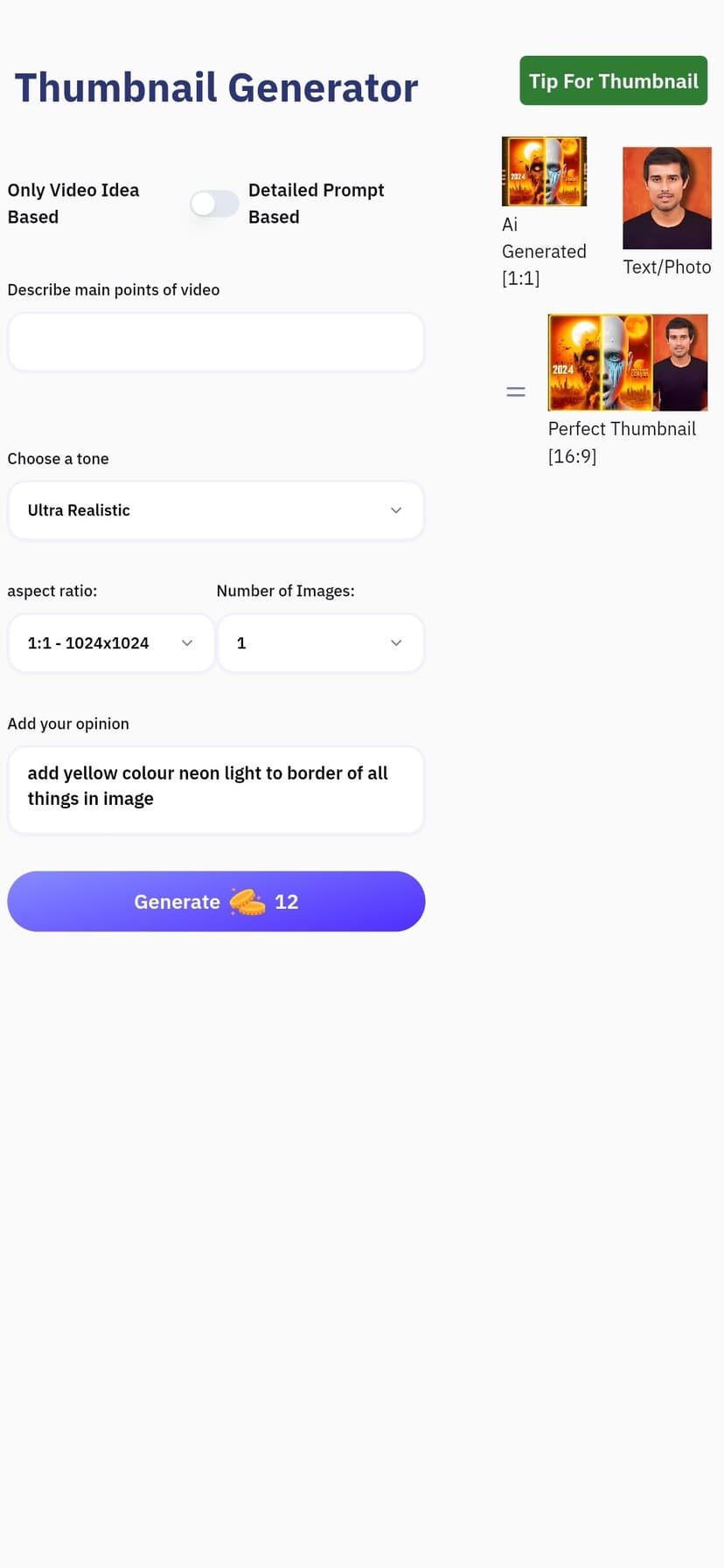 Step 6 visual